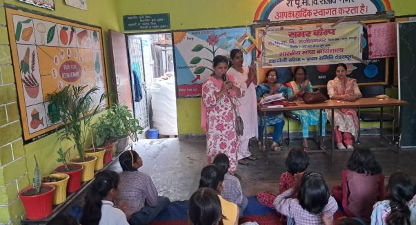 WhatsApp Image 2025-09-17 at 12.27.40 PM